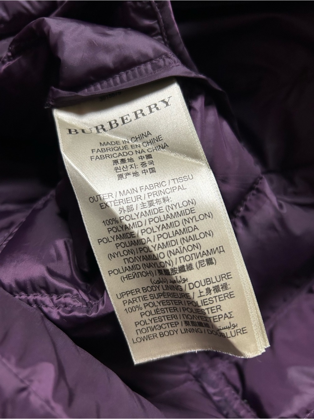 BURBERRY BRIT DOUBLE BREASTED DOWN PUFFER COAT SIZE MEDIUM - Picture 13 of 16